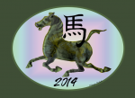 2014 Year of the Horse